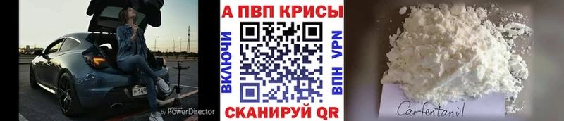 Alpha-PVP СК  Купить где  Ликино-Дулёво 