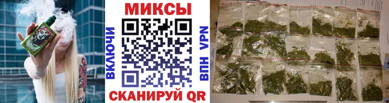 Купить где  Ликино-Дулёво  Бутират буратино 