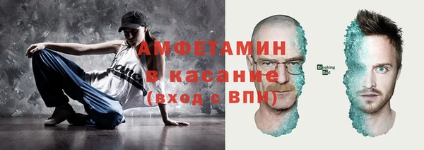 винт Богородск