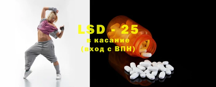 соль курить ск Богданович