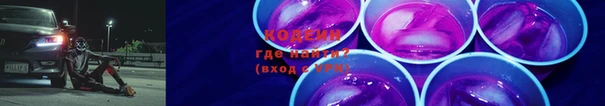винт Богородск