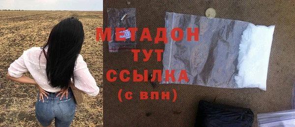 соль курить ск Богданович