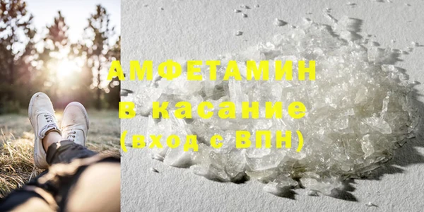 винт Богородск