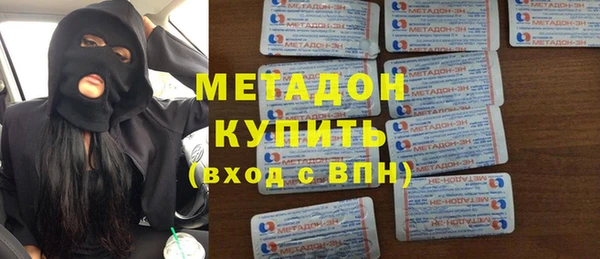 винт Богородск