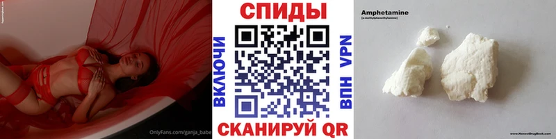 Первитин Декстрометамфетамин 99.9%  Купить  Ликино-Дулёво 